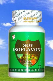 珠海康福 保健食品与化妆品的健康守护者