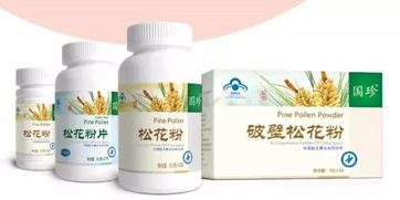 国珍营养套餐对风湿性心脏病患者的调理方案及化妆品使用建议