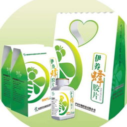 伊养保健食品加盟连锁 把握健康产业机遇，共创财富未来