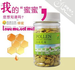 恒丰园保健食品加盟 装修设计图解析与加盟优势