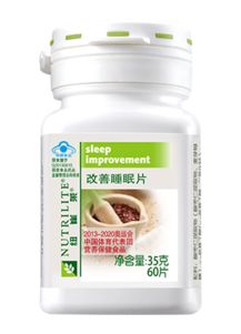 鞍山安利产品购买指南及联系方式